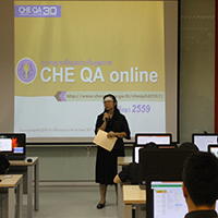 โครงการการประชุมเชิงปฏิบัติการ เรื่อง การใช้ระบบฐานข้อมูลด้านการประกันคุณภาพการศึกษา ระดับอุดมศึกษา (CHE QA Online) ประจำปีการศึกษา 2559